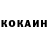 КЕТАМИН VHQ Stanislav Sushkov