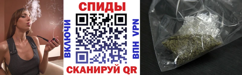 БУТИРАТ буратино  даркнет как зайти  Волчанск 
