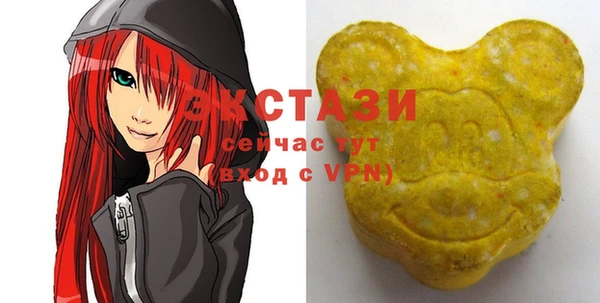 кокаин перу Белоозёрский
