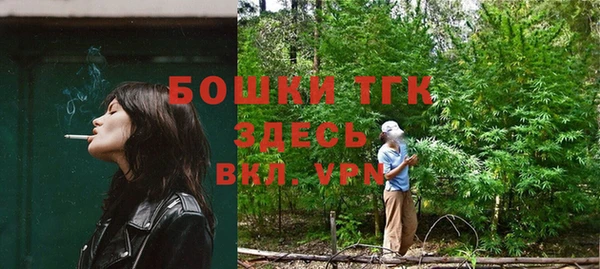 a pvp Беломорск