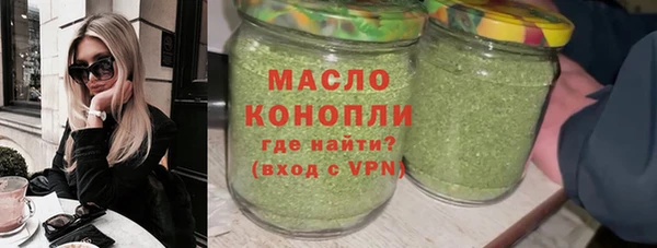 mdpv Ельня