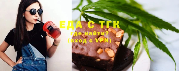 a pvp Беломорск