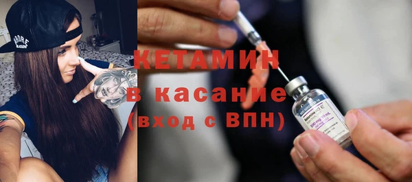 кокаин перу Белоозёрский