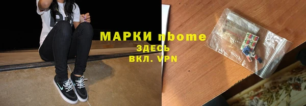 a pvp Беломорск