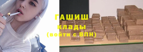 a pvp Беломорск