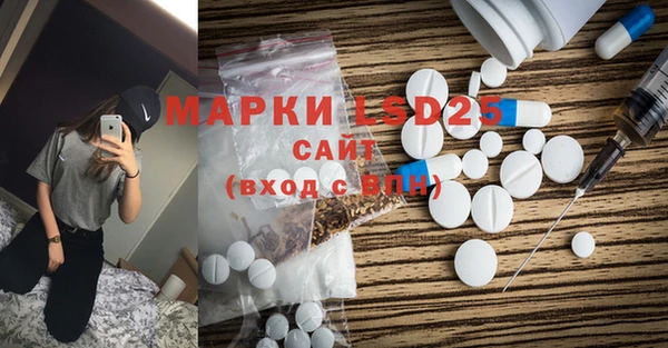 a pvp Беломорск