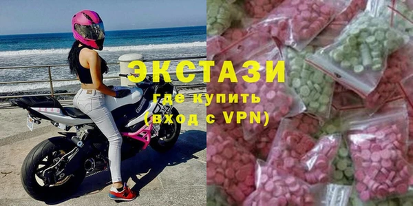 mdpv Ельня