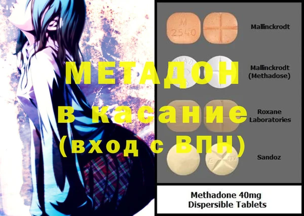 a pvp Беломорск