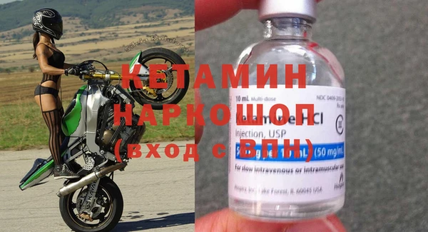 a pvp Беломорск