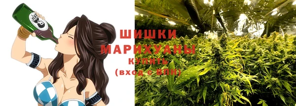 кокаин перу Белоозёрский