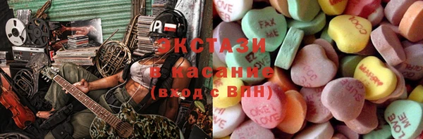 a pvp Беломорск