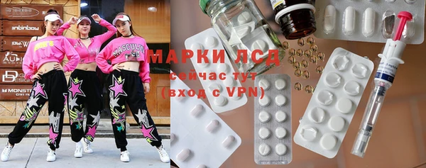 кокаин перу Белоозёрский