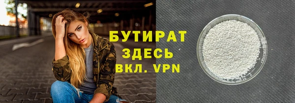 кокаин перу Белоозёрский