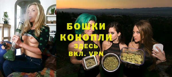 кокаин перу Белоозёрский