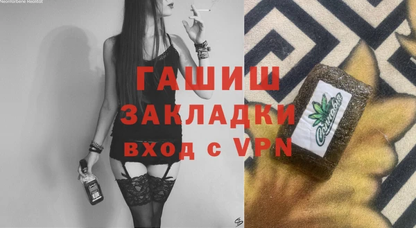 a pvp Беломорск