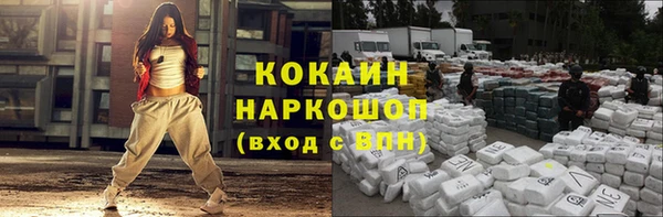 a pvp Беломорск