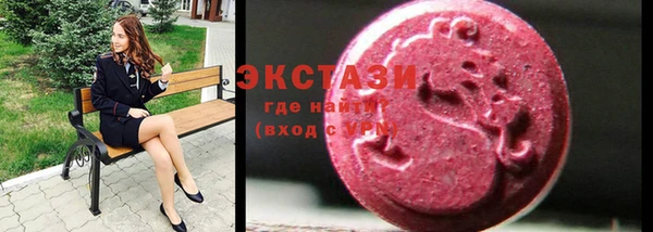 a pvp Беломорск