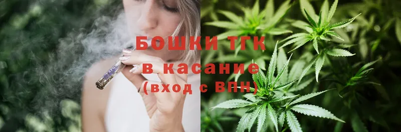 Канабис SATIVA & INDICA  Волчанск 